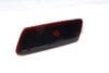 Side Marker Light / Reflector 4G8945127 — photo 1