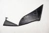 Inner Tail Light / Lamp Trim 4G8945254C — photo 1