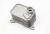 Engine Oil Cooler 06K117021E — photo 1