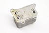 Engine Oil Cooler 06K117021E — photo 2