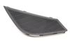 Door Speaker Grille / Cover 8S0035410A — photo 1