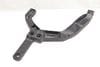 Bumper Mount / Bracket 8S0807330 — photo 1
