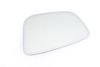 Side View Mirror Glass 7407159 — photo 1