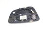 Side View Mirror Glass 7407159 — photo 2