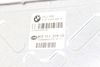 ECU /  Pcu Power Control Module Unit (500W) 61429864884 — photo 2
