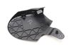 Seat Trim / Panel (INNER) 52107382013 — photo 3
