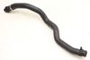 Radiator Coolant Hose / Line (RETURN) 64219307242 — photo 1