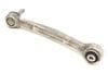 Upper Control Arm / Wishbone 33322284777 — photo 2