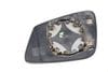 Side View Mirror Glass 51167461792 — photo 2