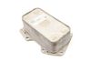 Transmission Oil Cooler 17217640013 — photo 2