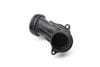 Turbo Intercooler Air Guide / Duct 11657641800 — photo 2
