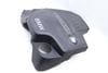 Engine Cover 11128610473 — photo 1