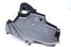 Engine Cover 11128610473 — photo 4