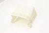 Integrated Power Supply Battery Module Cover 12908645227 — photo 2