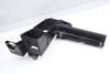 Reinforcement Support Bar 51647210499 — photo 3