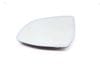 Side View Mirror Glass 51167362321 — photo 1