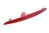 Bumper Reflector 63147338808 — photo 1