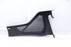 Slotted Firewall / Cowl Cover 64319245594 — photo 1