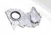 Engine Cover Sealing Flange / Plate 03H103173B — photo 1