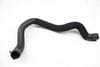 Coolant Hose / Line 3QF122073M — photo 1