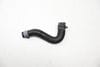 Engine Oil Cooler / Coolant Hose 03H121096E — photo 1