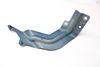 Fender Mount / Bracket 3CN821135A — photo 1