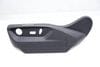 Seat Trim Panel 3CN881313B — photo 1