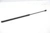 Hood Strut / Shock Absorber 3CN823359 — photo 1