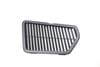 Inspection Cover / Grille 3CN867937 — photo 1