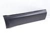 Lower Door Molding / Blade 3CN854950A — photo 1