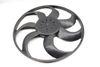 Electric Cooling Fan Blade 5QM121203H — photo 1