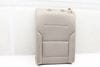 Upper Sport Seat Backrest Cushion 5GM885805BL — photo 1