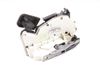 Door Latch / Lock Actuator 5GM839016F — photo 1