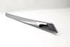 Door Panel Trim / Interior Door Handle 5GM867450 — photo 1