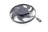 200W Electric Cooling Fan 1KM959455E — photo 1