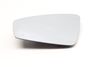 Side View Mirror Glass 5NN857521A — photo 1