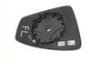 Side View Mirror Glass 5NN857521A — photo 2