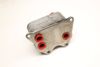 Engine Oil Cooler 06J117021Q — photo 2