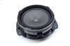Door Speaker / Woofer 8V4035411B — photo 1