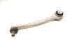 Upper Control Arm (FORWARD) 8W0407505D — photo 1