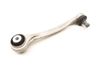 Upper Control Arm (REARWARD) 8W0407509E — photo 1