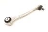 Upper Control Arm (FORWARD) 8W0407506E — photo 1