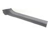Door Sill / Scuff Panel 8W7853905A — photo 1