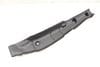Inner Fender End Plate / Cover 8W6821111 — photo 1