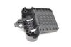 Seat Belt Retractor Cover 8W7857717 — photo 2