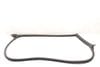 Door Seal / Weather Stripping (INNER) 8W8831707 — photo 1