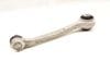 Upper Control Arm (REARWARD) 8W0407509E — photo 1