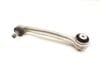 Upper Control Arm (REARWARD) 8W0407509E — photo 2