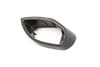 Side View Mirror Trim Cover Ring (LOWER) 8W6857109 — photo 4