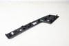 Door Panel Trim / Molding 8W0867420H — photo 4